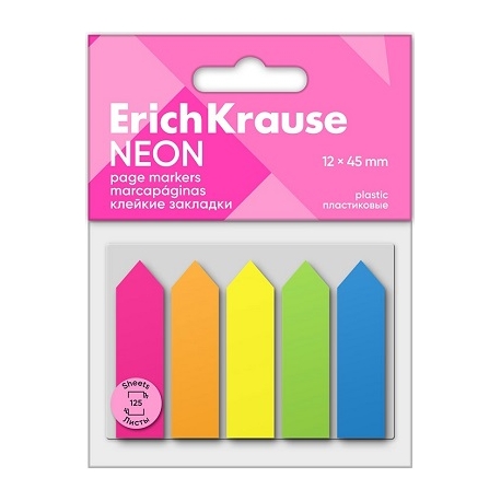 Plastikiniai indeksai-žymekliai NEON ARROW, ErichKrause, 12x45mm, 5 neoninės sp. x 25 lapelių